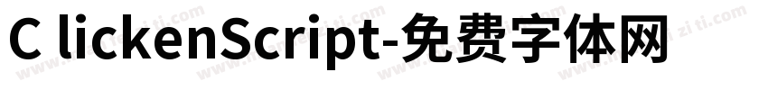 C lickenScript字体转换